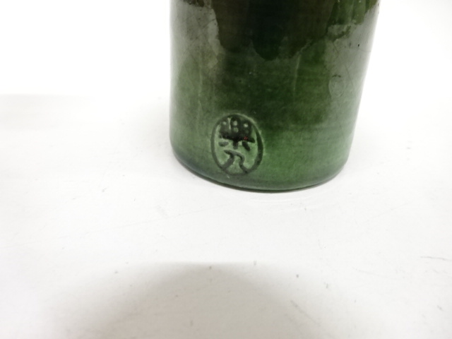  楽焼　吉村楽入造　葵文　蓋置